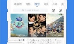 桃子爆料视频大全,揭秘娱乐圈幕后真相